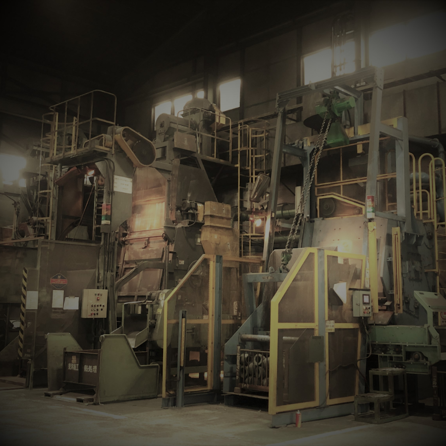Blast Machine