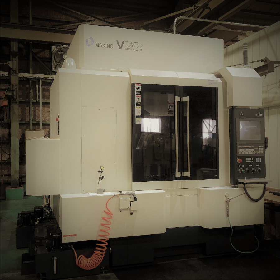 Machining