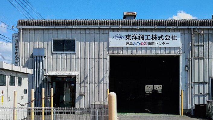岐阜たつのこ物流センター